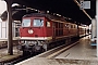 LTS 0466 - DB AG "232 253-5"
05.01.1999 - Halle (Saale), HauptbahnhofThomas Zimmermann